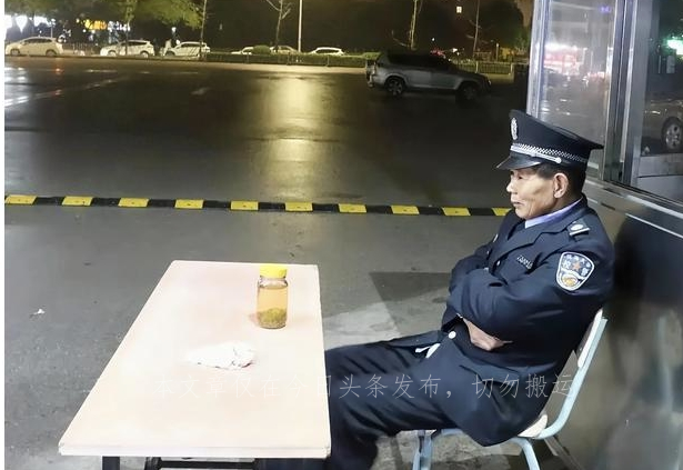 了解保安的工作,哪种行业夜班保安最舒服