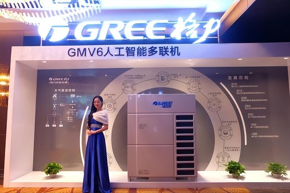 家用中央空调款式分类大全,家用中央空调品牌分析