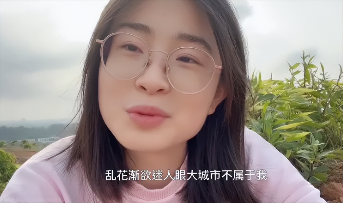 冷门行业也能轻松月入过万,别怕丢人