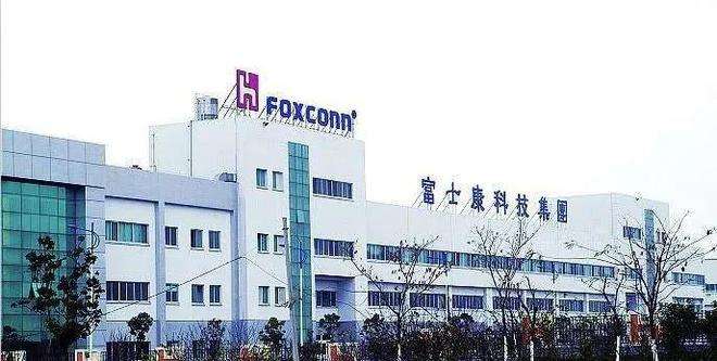 2021年龙华富士康总人数,富士康集团总人数有多少人