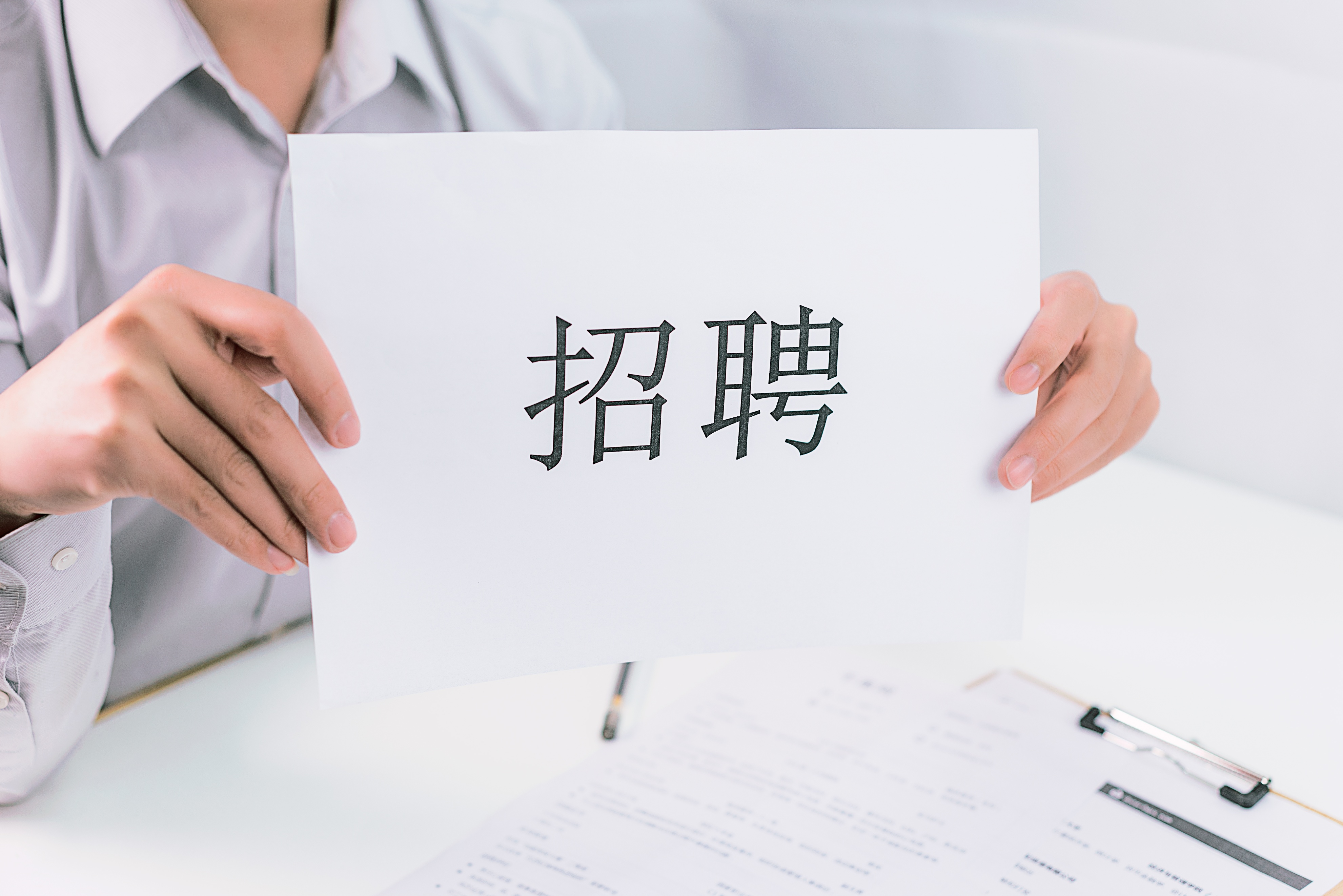 为什么猎头平台好选择,猎头公司的猎头主要干什么