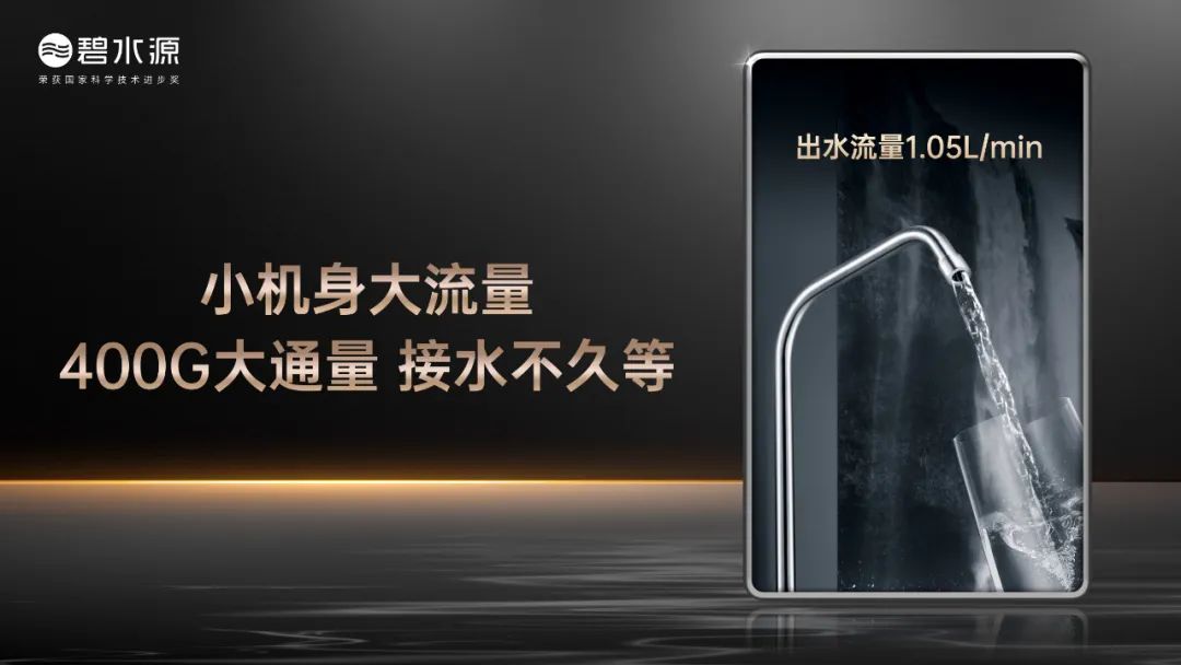 小身材大能量好物,小身材大能量的人