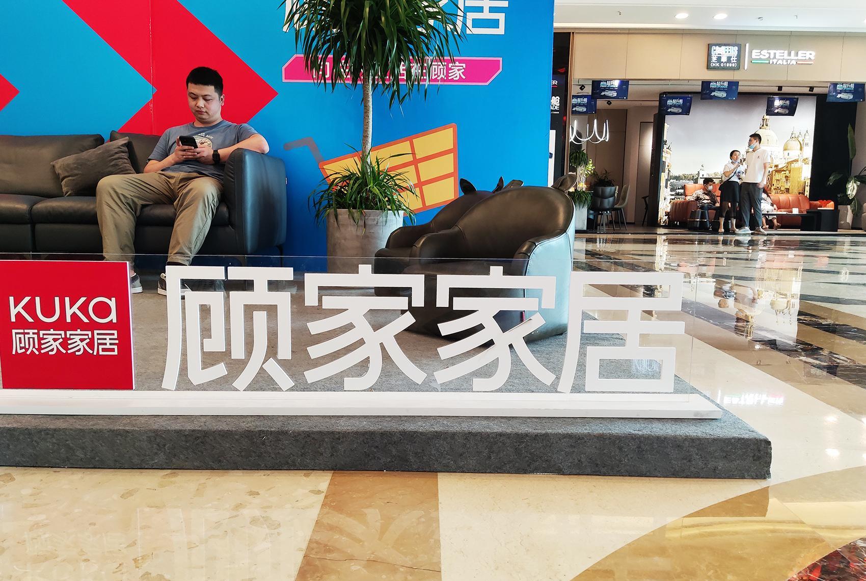 鐧句嚎绁炵瀵岃豹,鐧句嚎涔板叆鑲＄エ