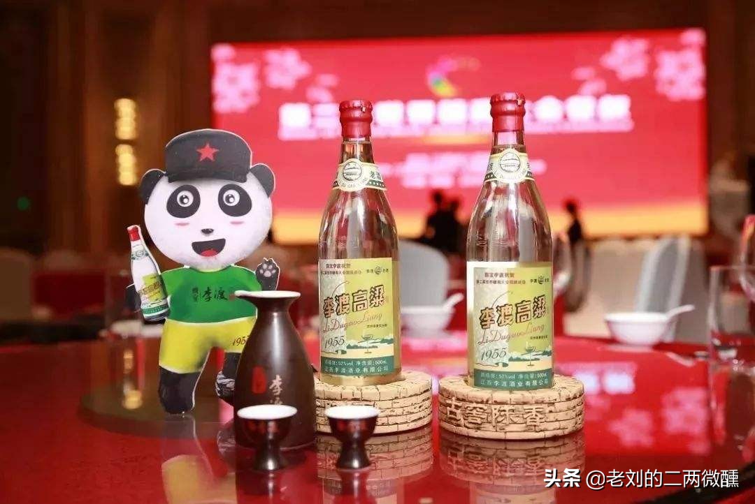 金六福白酒贴牌,金六福酒贴牌定制渠道