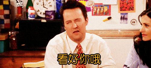 首个国产新冠药停产没,网传科兴新冠疫苗已全部停产