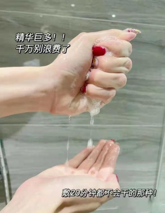 提醒女孩子敷面膜时间到了,提醒女人敷面膜的语句