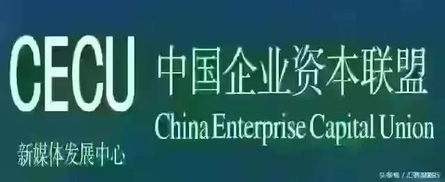 深圳金融街电讯杜猛,金融街电讯杜猛完整版