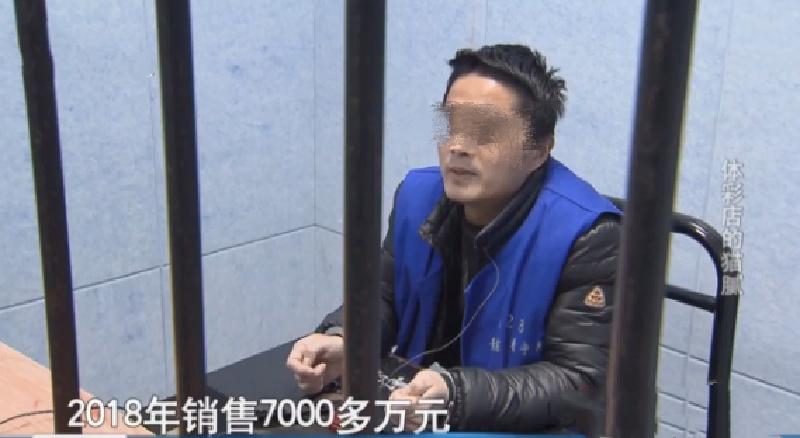 上海彩票站7000万营业额,上海一男子经营彩票站