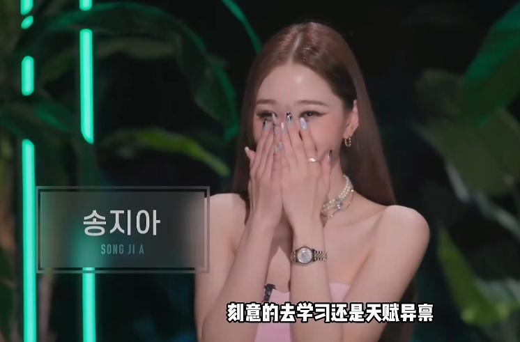 宋智雅真的是白富美吗,宋智雅哪些是假货