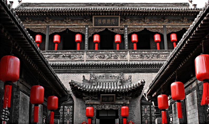 乔家祖上传下的家规家训,乔家是如何衰败的