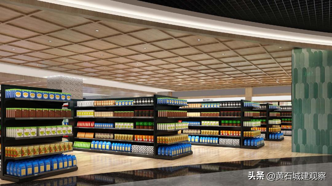 黄石恒大商业综合体,黄石有哪些商业综合体