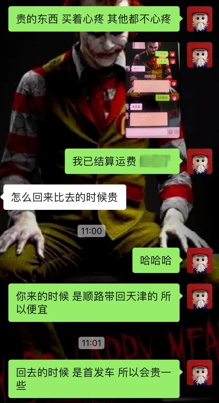 丰田霸道彻底大翻修视频,丰田霸道全车整备翻新费用