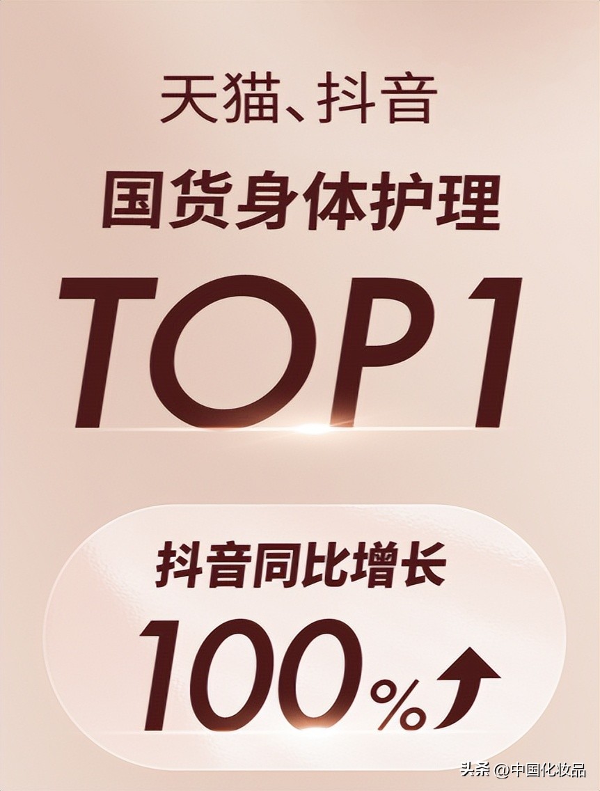 半亩花田天猫旗舰店,天猫半亩花田