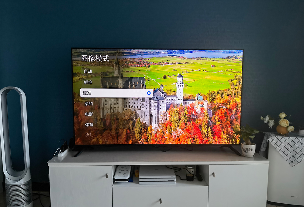 荣耀智慧屏x3i75寸电视测评,荣耀智慧屏x3护眼