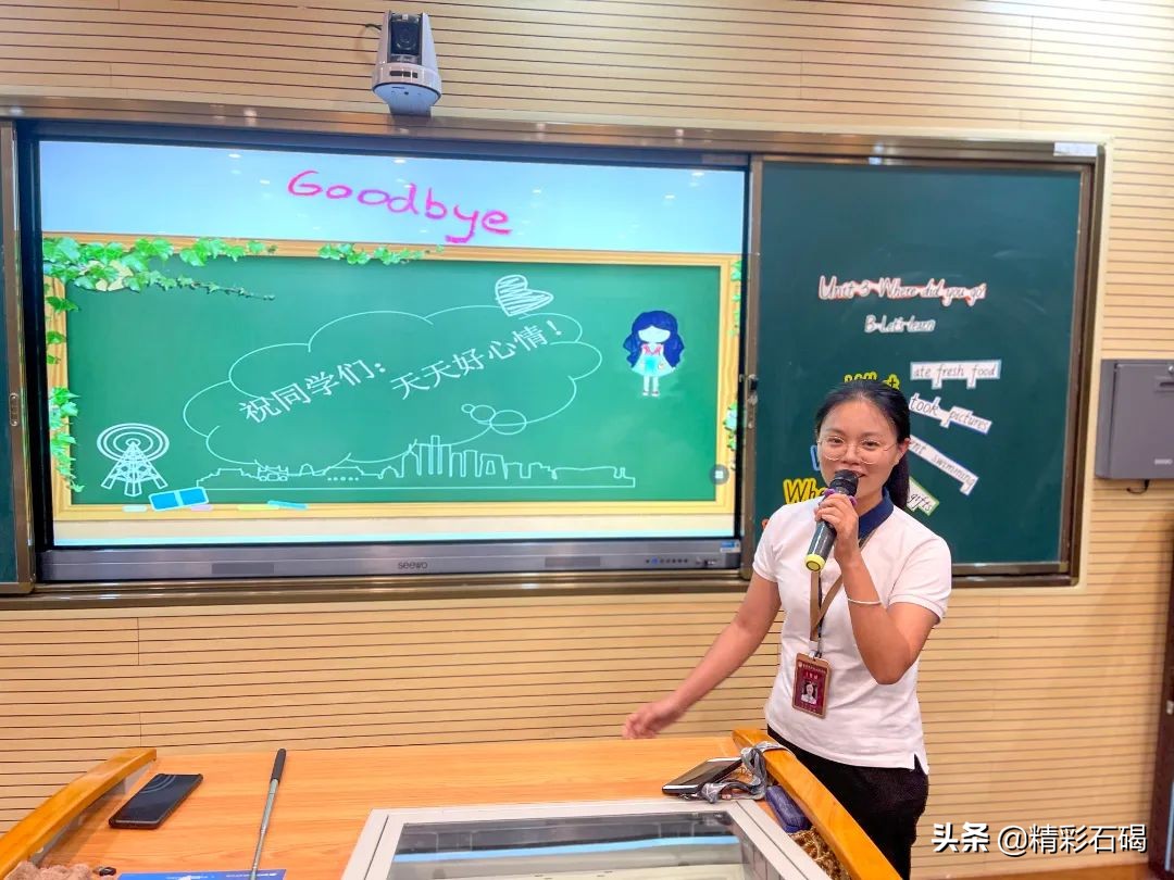 东莞石碣四海学校排名,东莞市四海英才小学招生简章