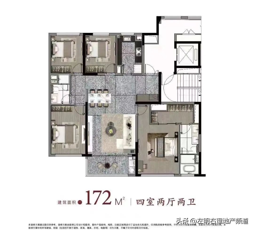 丹若园高层,河西丹若园别墅