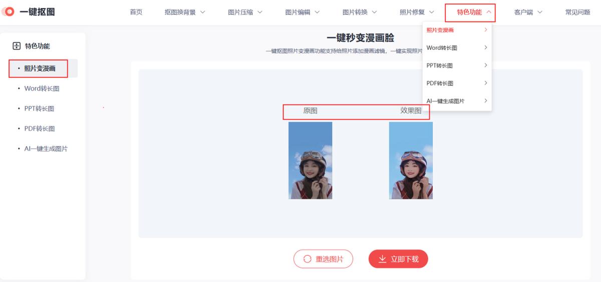 好玩的几个策略小游戏推荐,好玩游戏推荐小程序