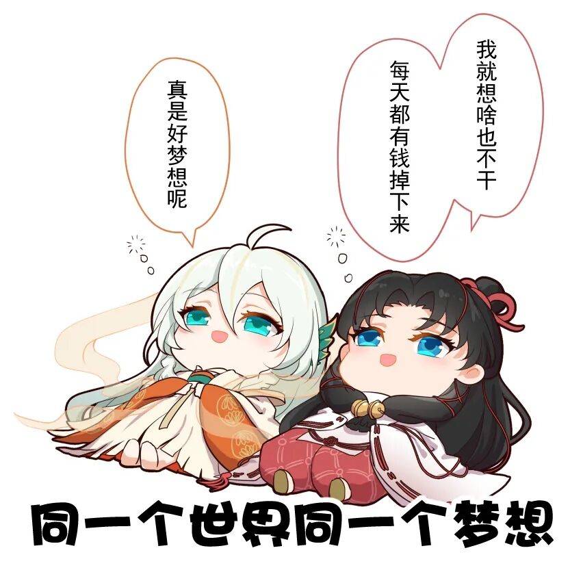 网文小白快速入门,网文小白如何入门