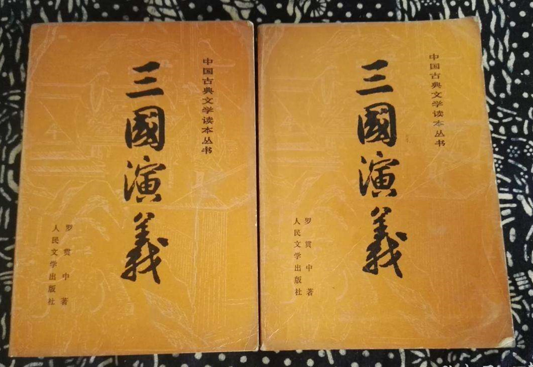 四大名著名称和作者及简介,四大名著名称有哪些