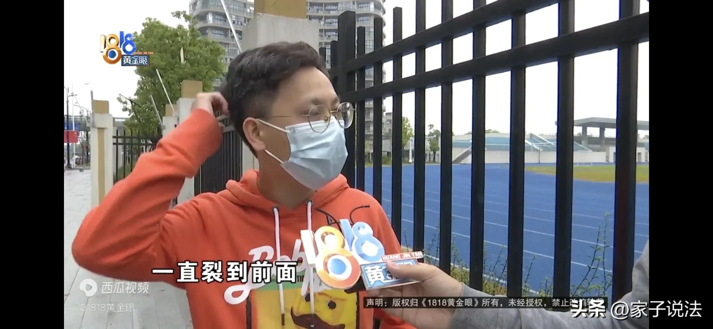 跑步被女孩撞,少年街头飙车撞伤女孩被抓