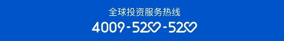 三亚协同招商机制,三亚招商引资高质量发展