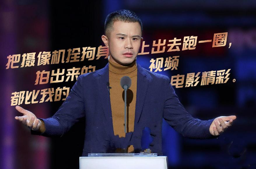 擦边网大拍这么烂，没救了