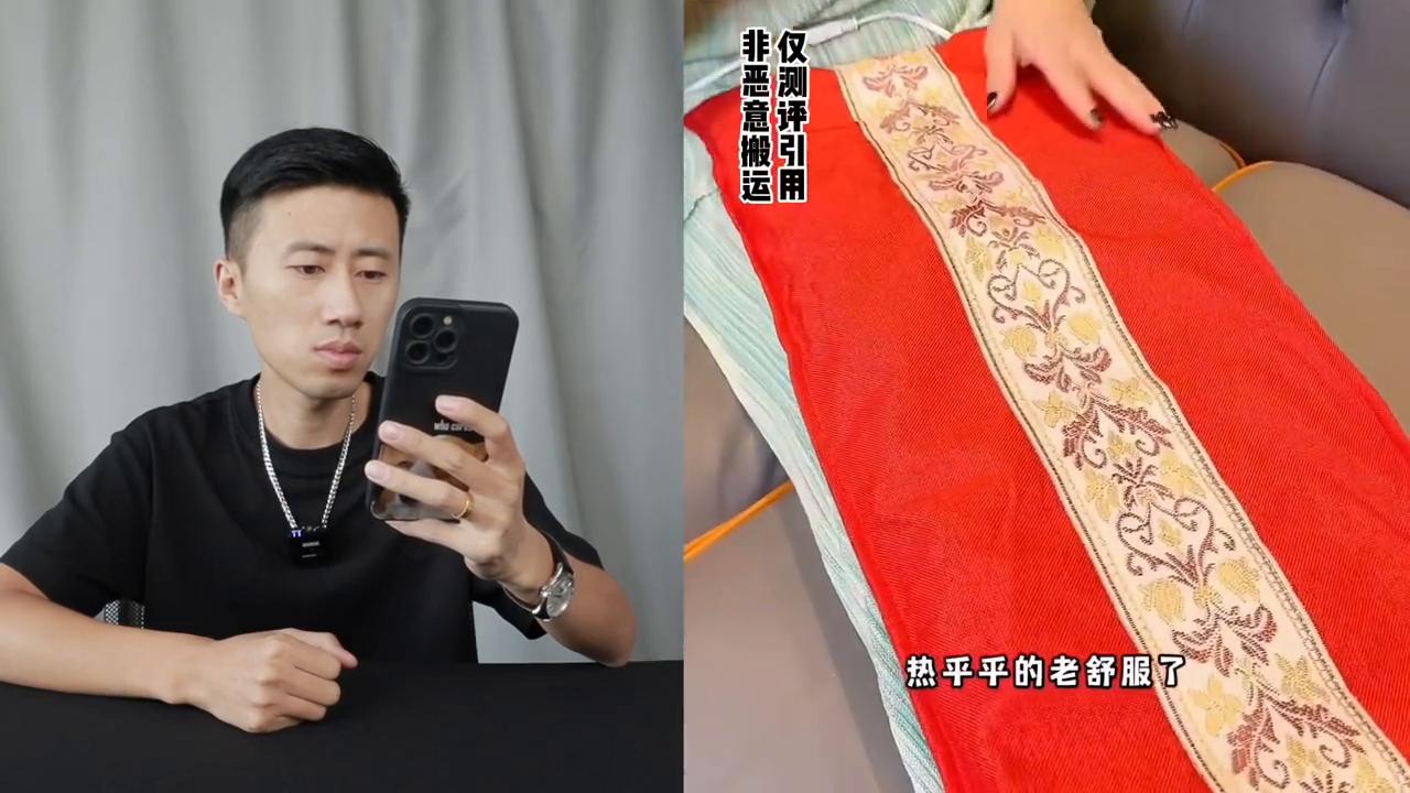 测试海盐热敷,海盐袋热敷包电加热测试