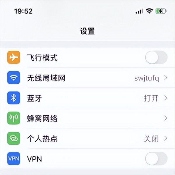 iphone13wifi频繁断开,iphone连接wifi总是自动断开