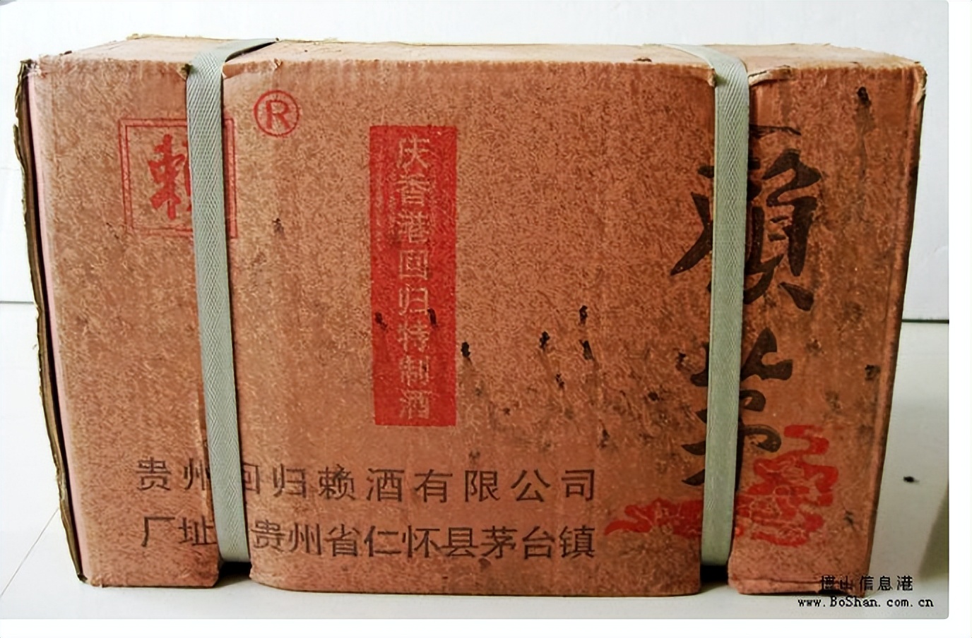 正宗赖茅2斤装的多少钱,赖茅两斤一箱12瓶