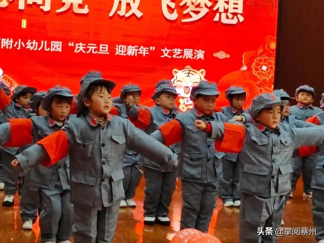 载歌载舞精彩纷呈,载歌载舞迎元宵文艺汇演展风采