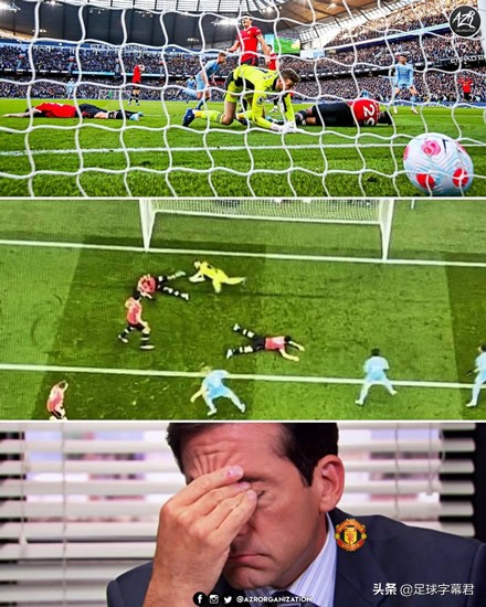 每日足坛趣图埃弗顿逆转上岸,每日足坛趣图曼城是不可阻拦的