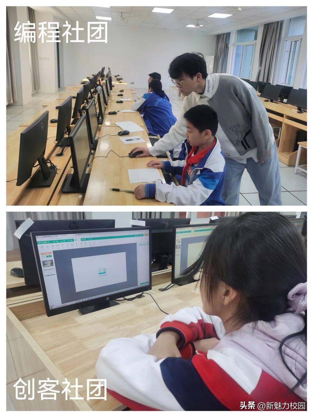 金陵华兴,金陵华兴教育集团