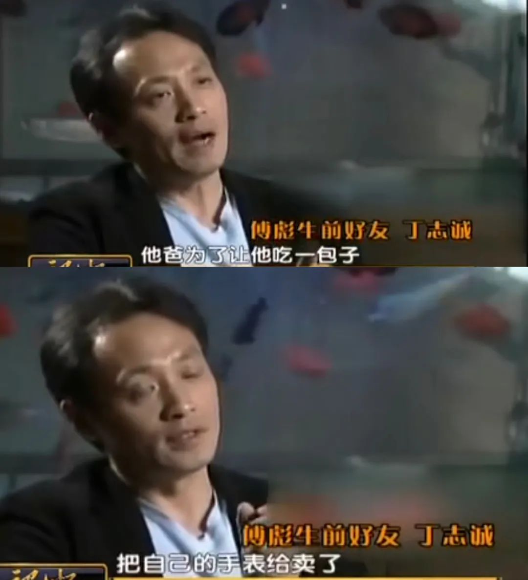 傅彪肝癌移植几次,傅彪肝移植后为什么复发