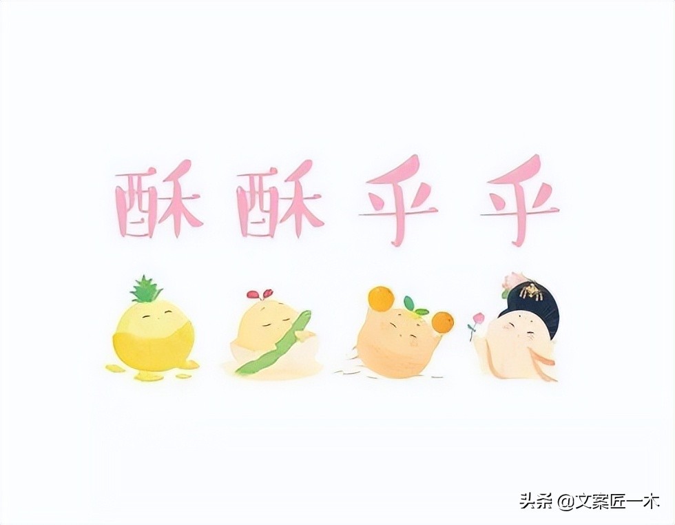 故宫礼盒蛋黄酥,故宫蛋黄酥