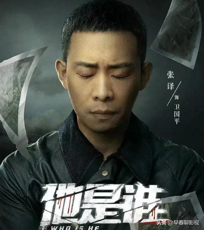 南大碎尸案,南京大学碎尸案的教室