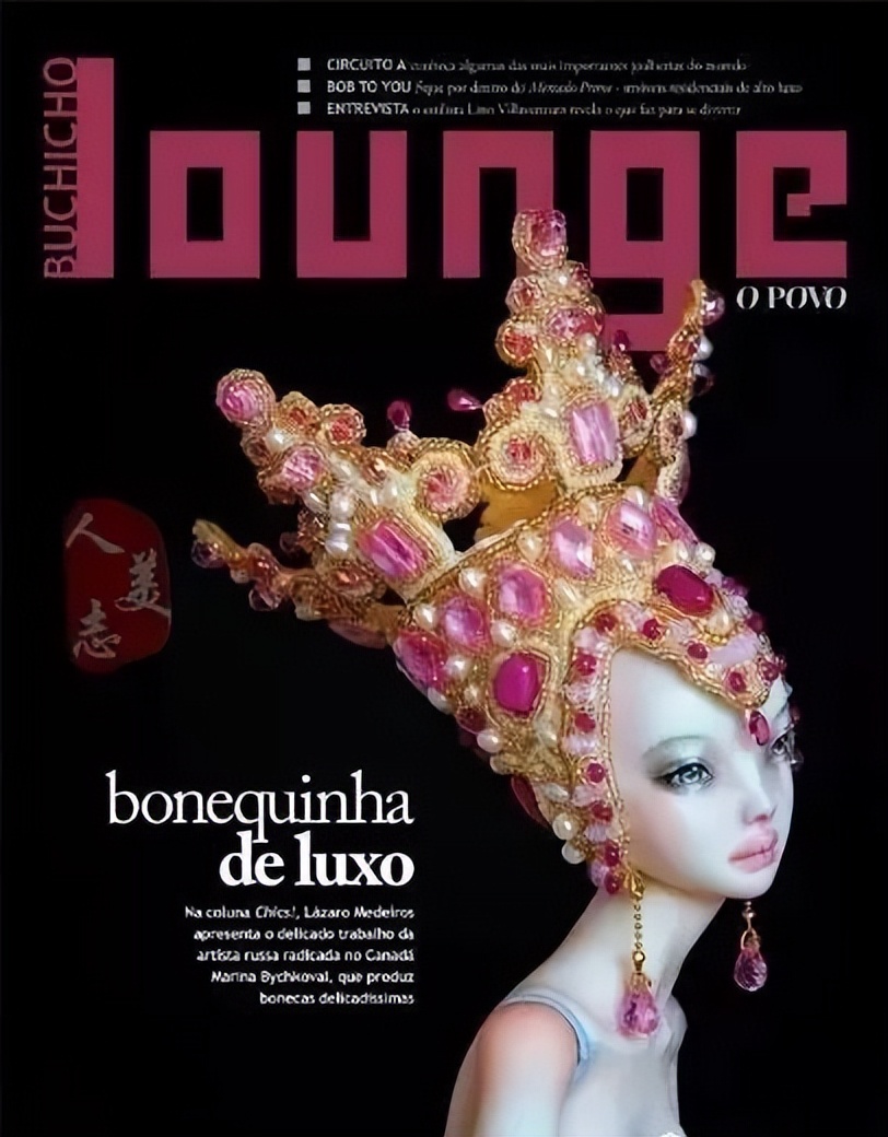 惊呆!李晨花200万为范冰冰定制的新娘娃娃,原来长这样!