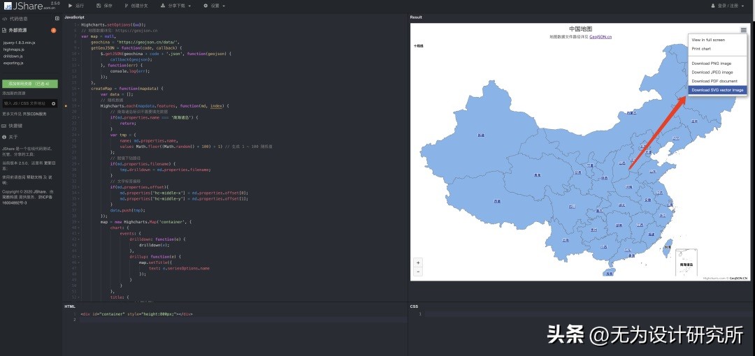 第五期矢量地图可视化素材,如何利用百度地图绘制地图