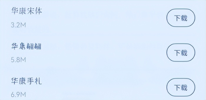 测评小说软件,不同小说平台的优缺点对比