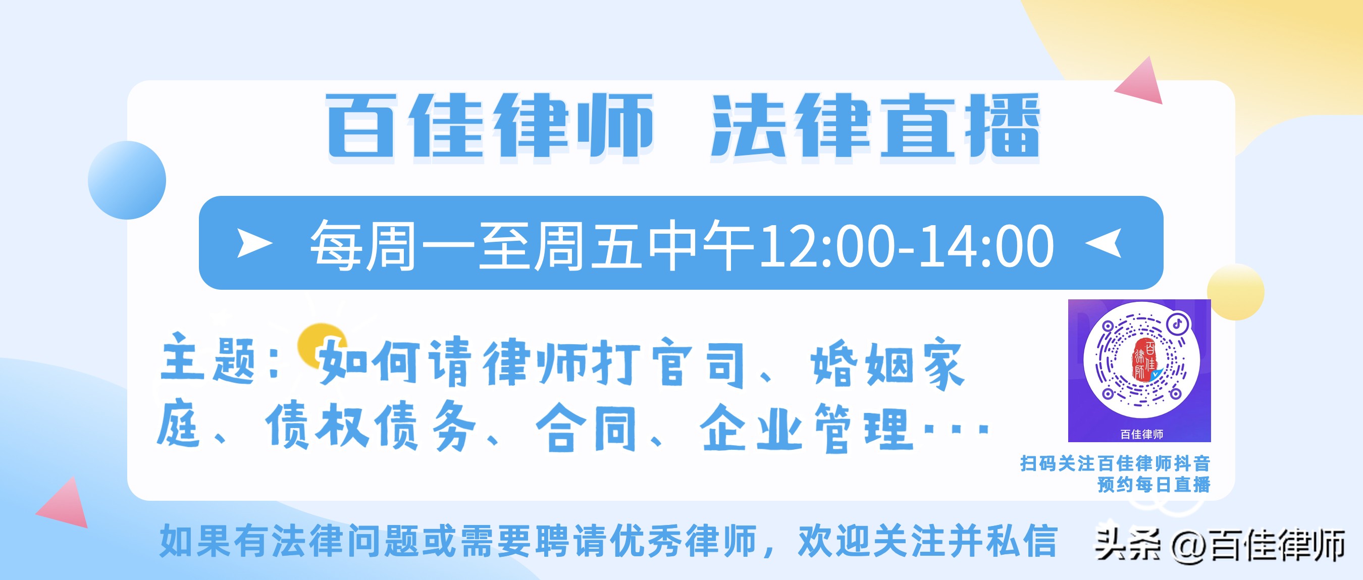 玩空降被骗钱可以报警吗,谈恋爱被骗2000块钱报警