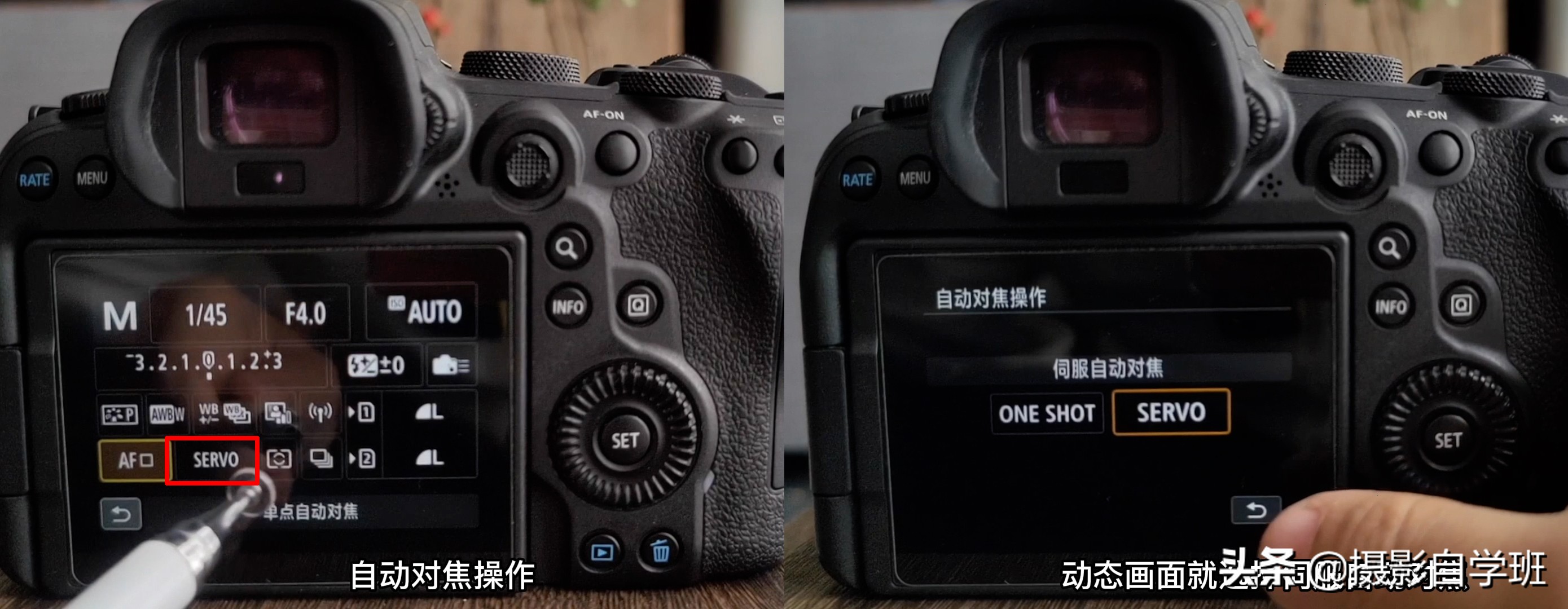 了解相机视频拍摄知识,华为mate40pro专业模式拍摄技巧