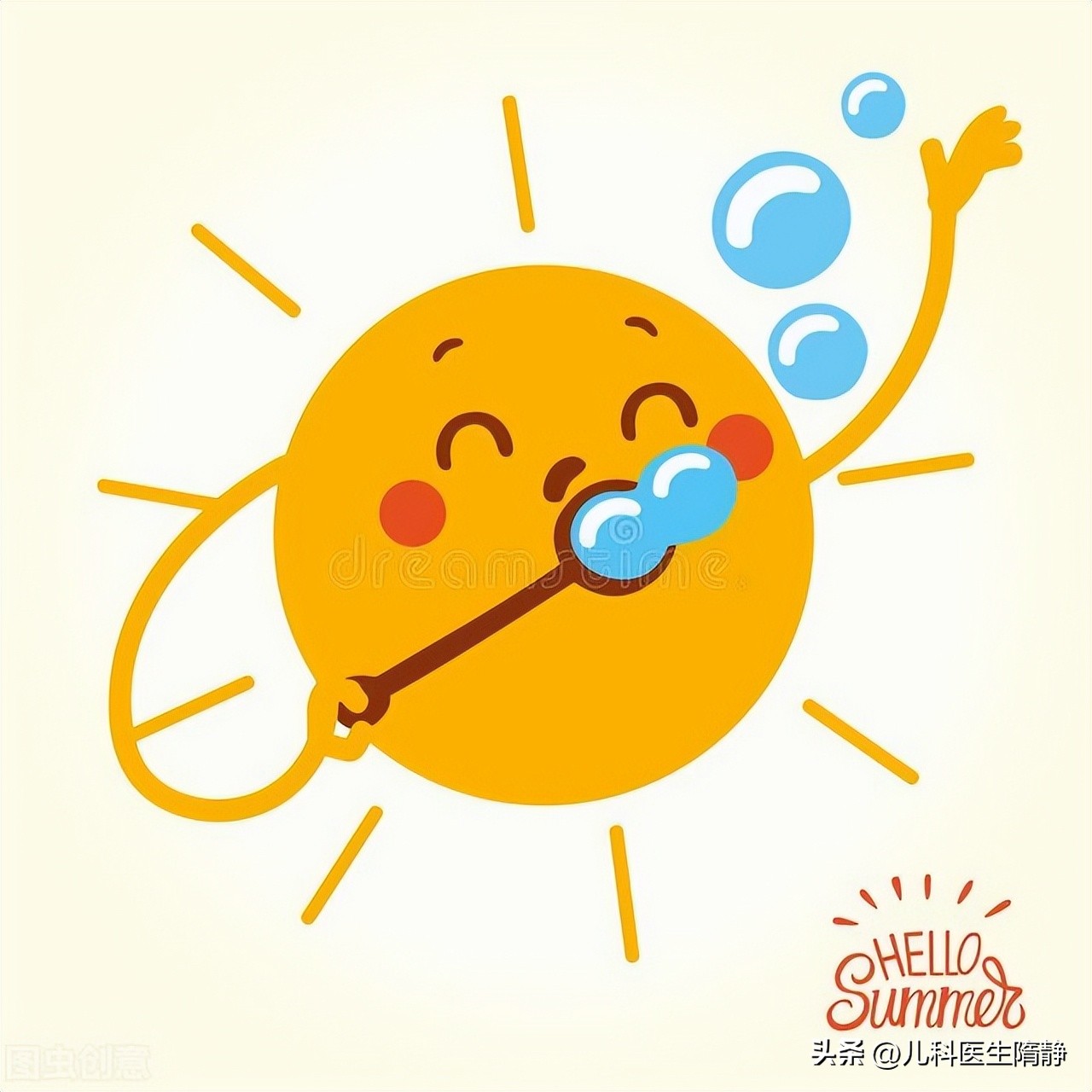 宝宝夏季护理难题,闷热天气怎么护理宝宝视频