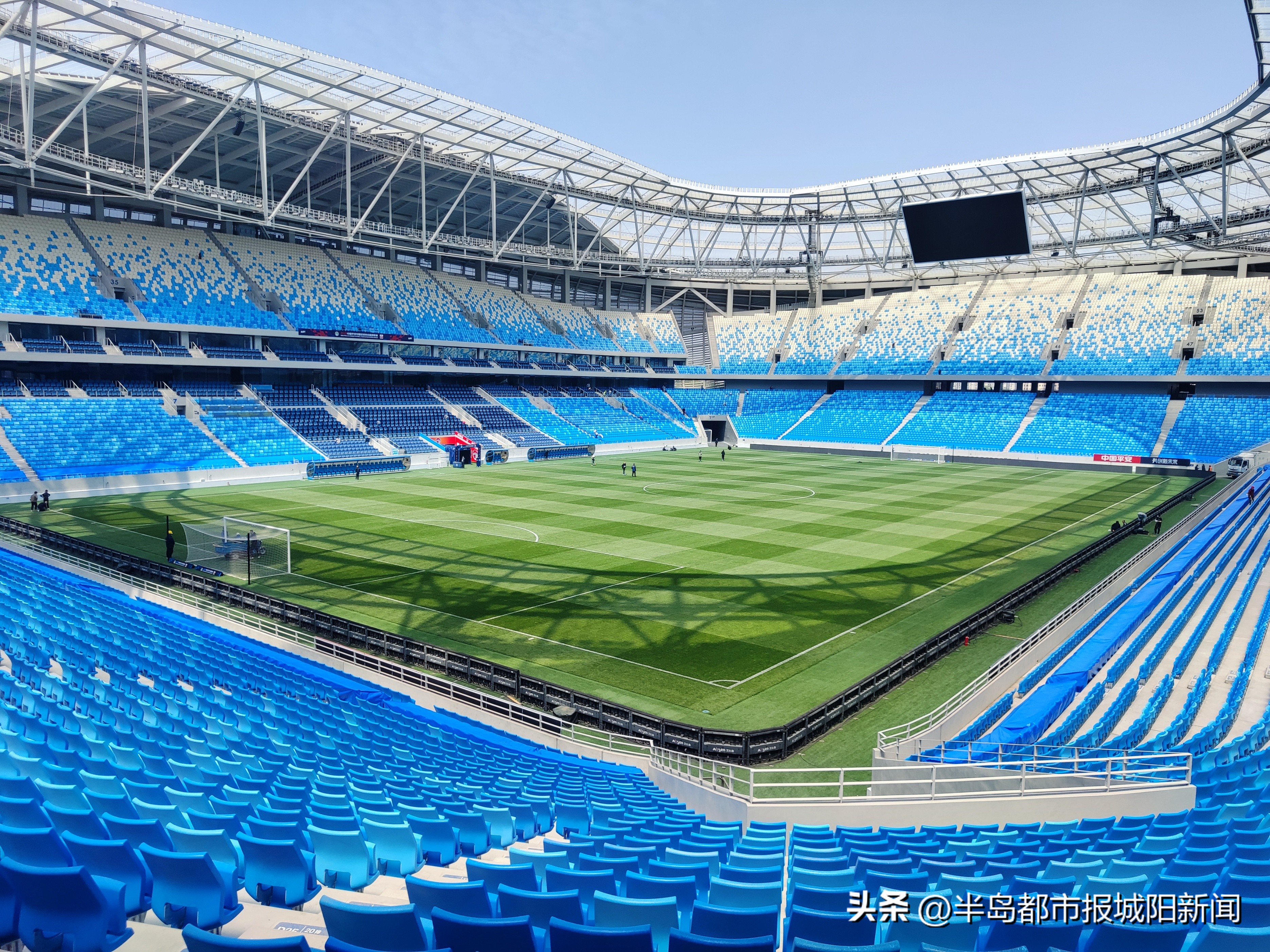 城阳青春足球场未来开放,青春足球场首秀