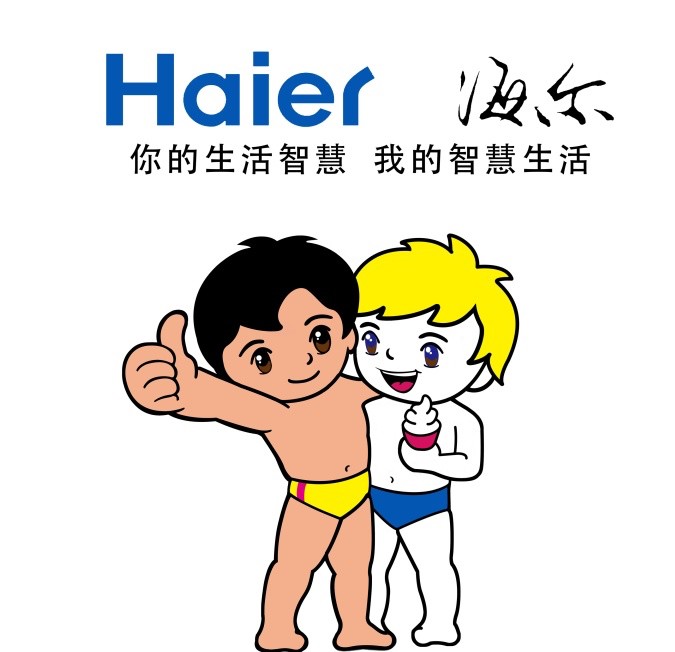 海尔冰箱什么样的好用又实用,海尔冰箱怎么样才正常