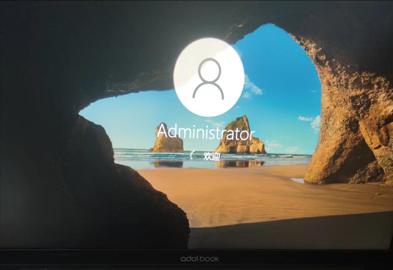 电脑开机显示intel就是进不了系统,英特尔电脑进不去系统一直进bios