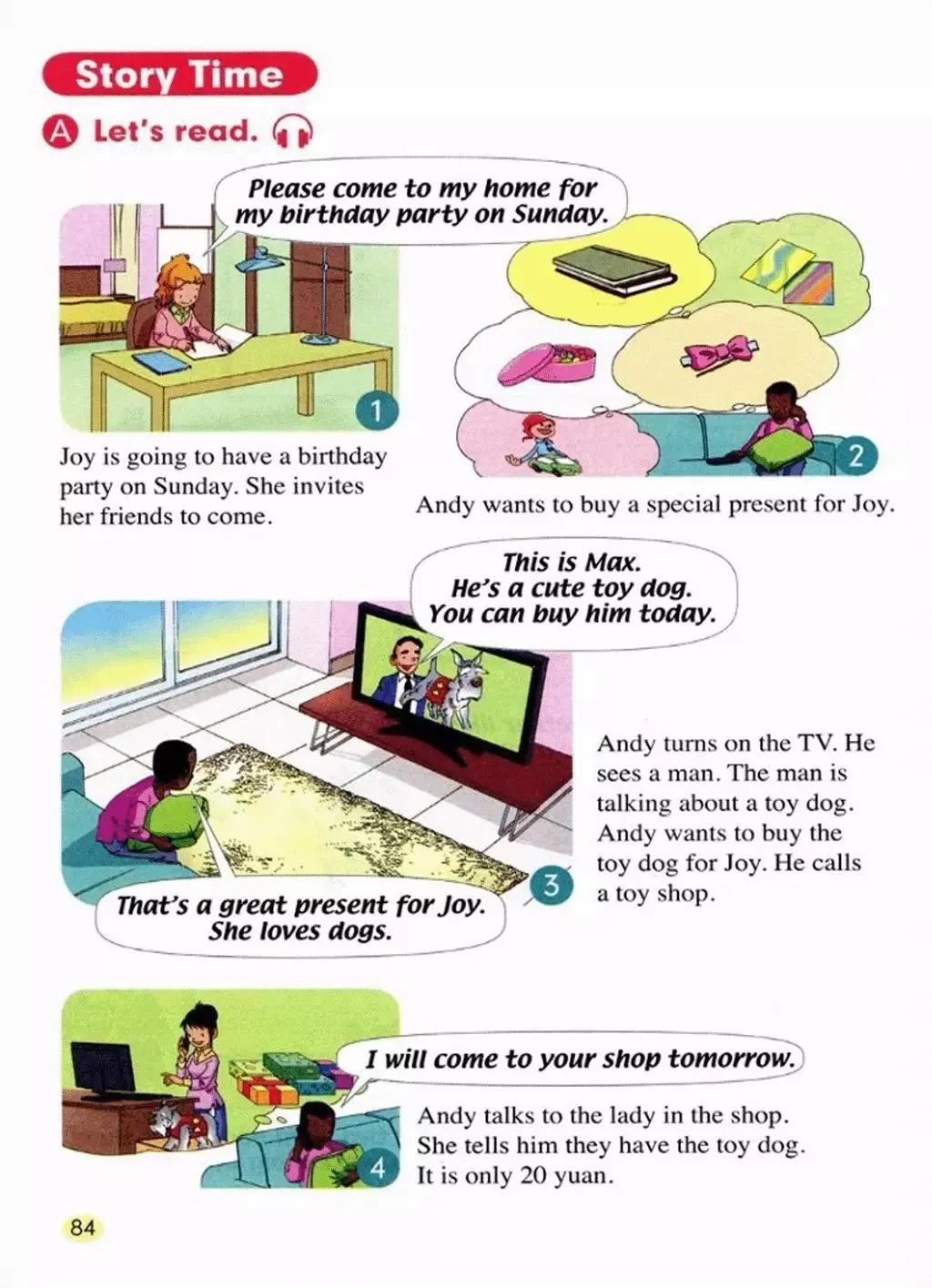 小学英语五年级上册电子课本,小学一年级英语课本电子书