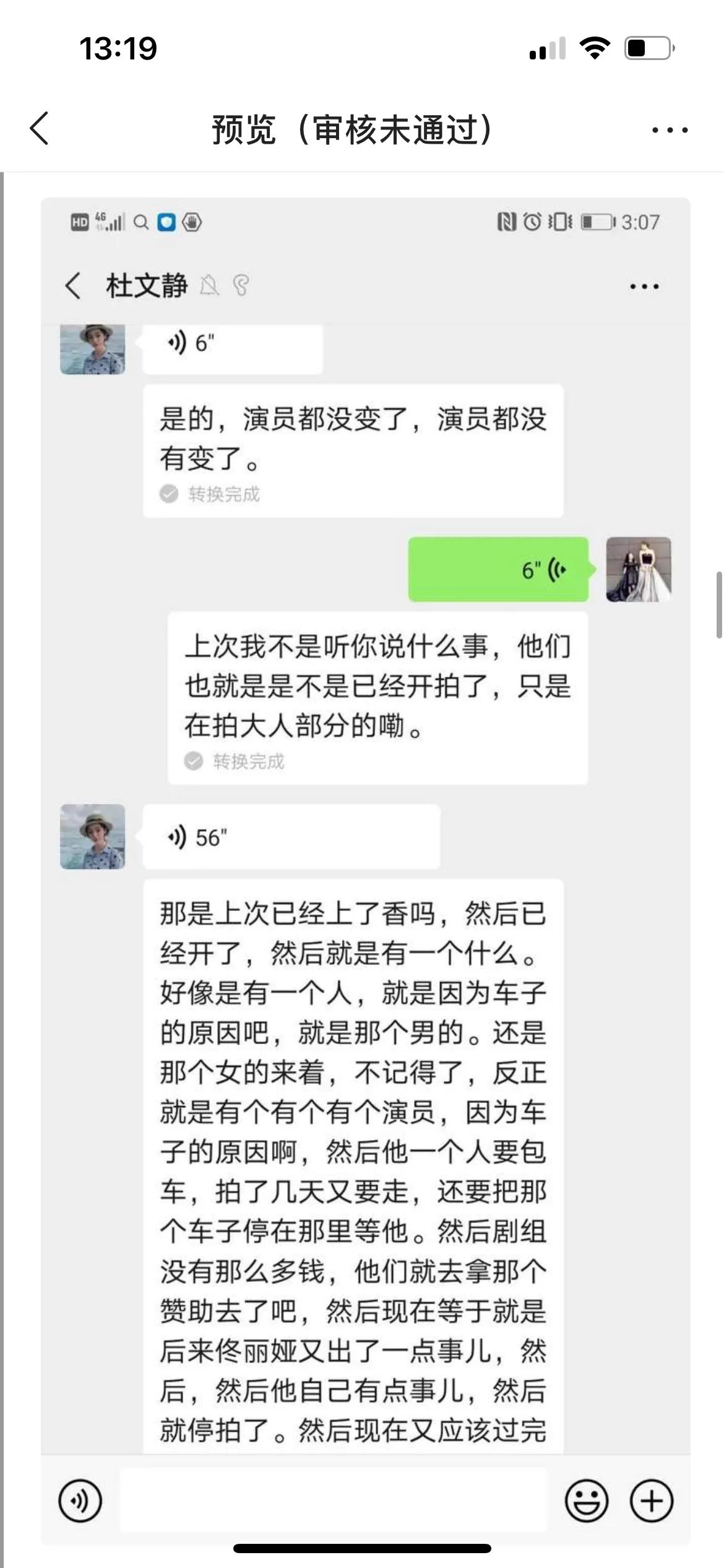 咋才算诈骗 (集资诈骗算不算刑事案件)