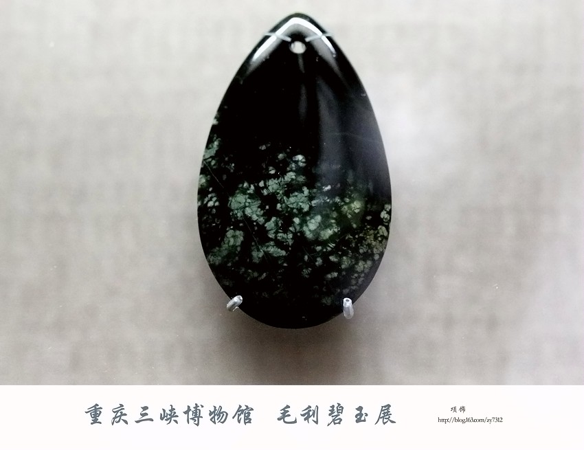 新石器时期玉器发展史,新石器时代玉器和田玉