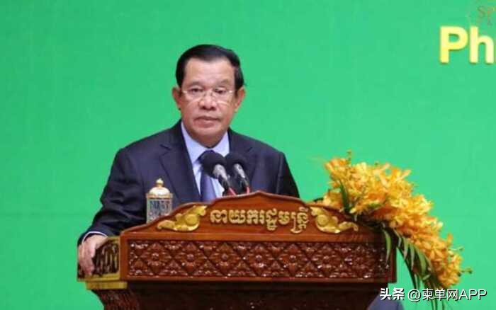 柬埔寨洪森总理和民众都在吐槽的一件事儿