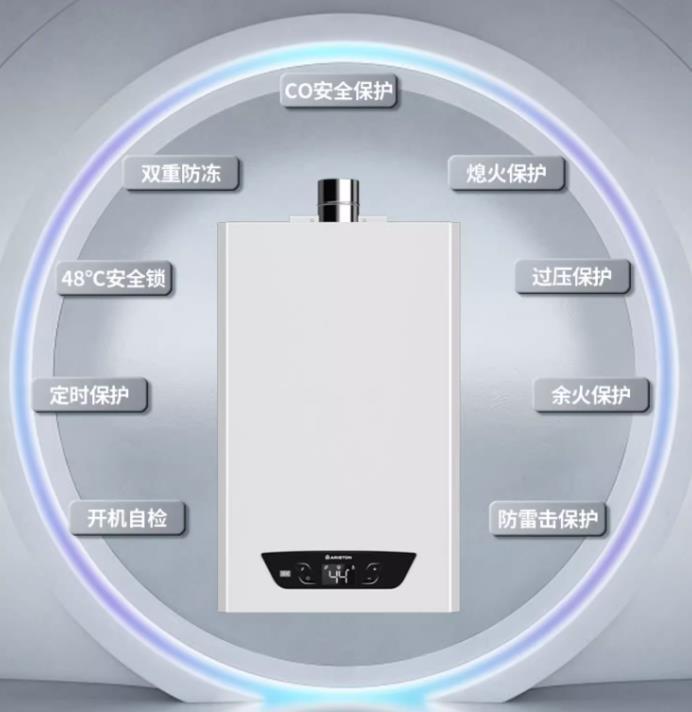燃气热水器哪个品牌好用耐用,燃气热水器十大品牌2023排行榜