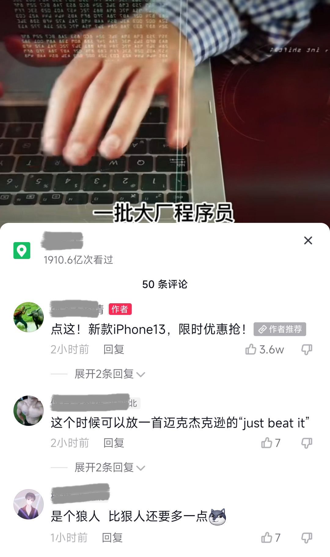 短网址生成,怎么把文章改成网页链接的小程序